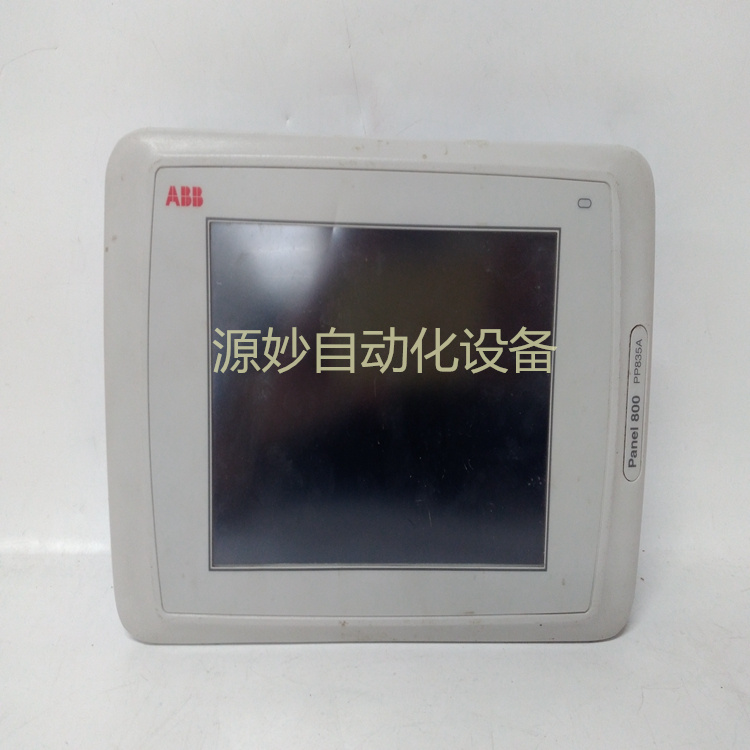ABB 3HAC031683-004 控制器模块 库存现货