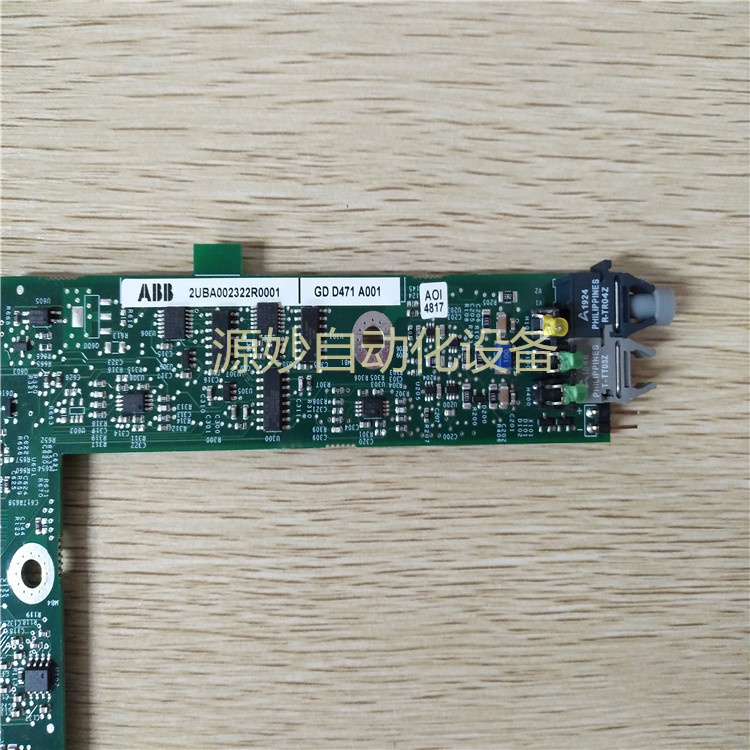 ABB 控制板 GDD471A001 模拟量输出模块 库存现货