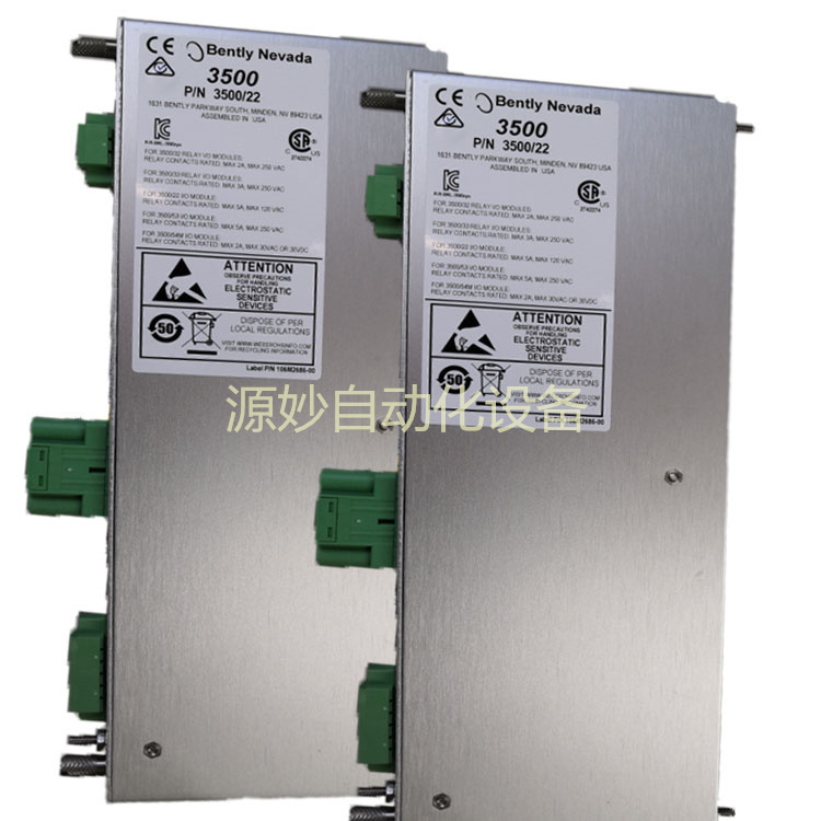Bently Nevada 3500/93 135785-02 带背光显示单元 库存现货