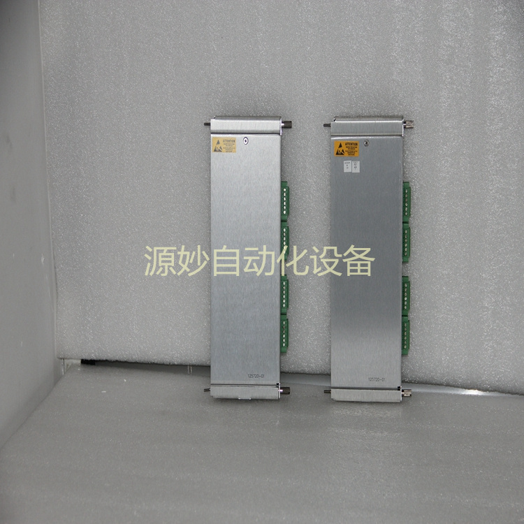 Bently 3500/44M 空气动力监测器 库存现货