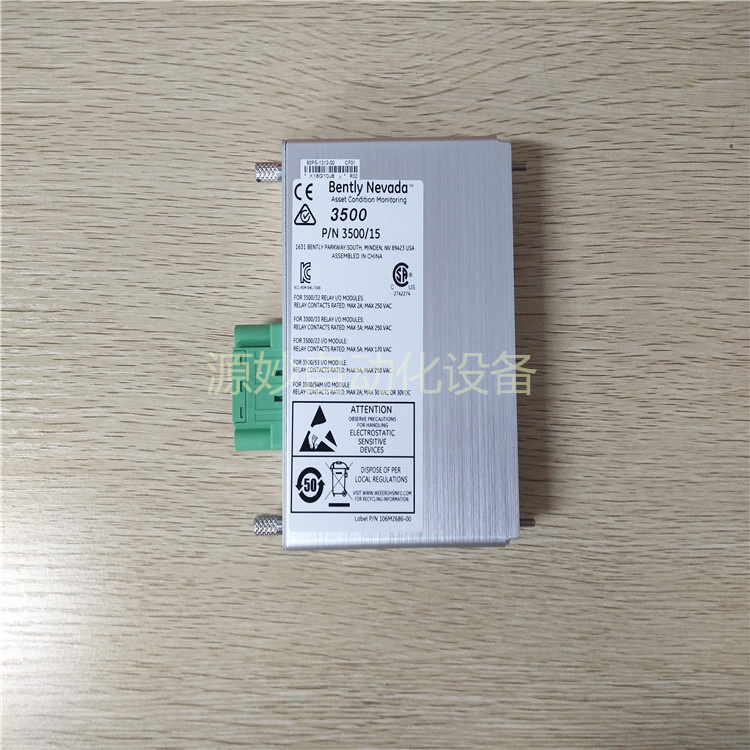 Bently Nevada 3500/22M 138607-02 接口模块 库存现货