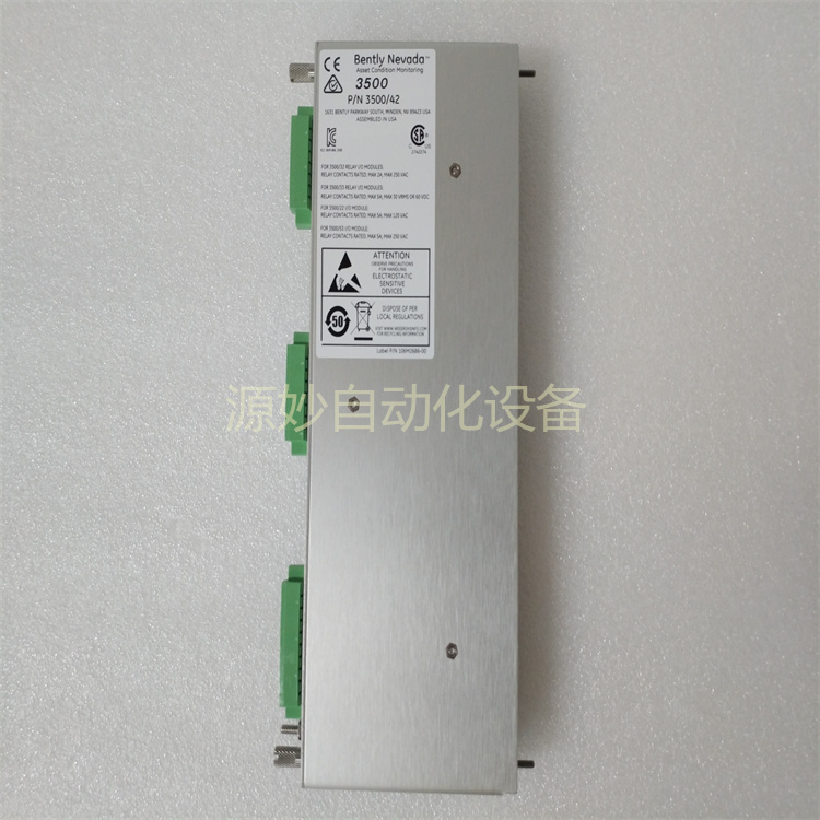 Benlty Nevada 138700-01 I/O 模块，带外部终端 库存现货