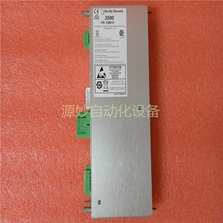 Benlty Nevada 128240-01 I/O 模块，带外部终端 库存现货