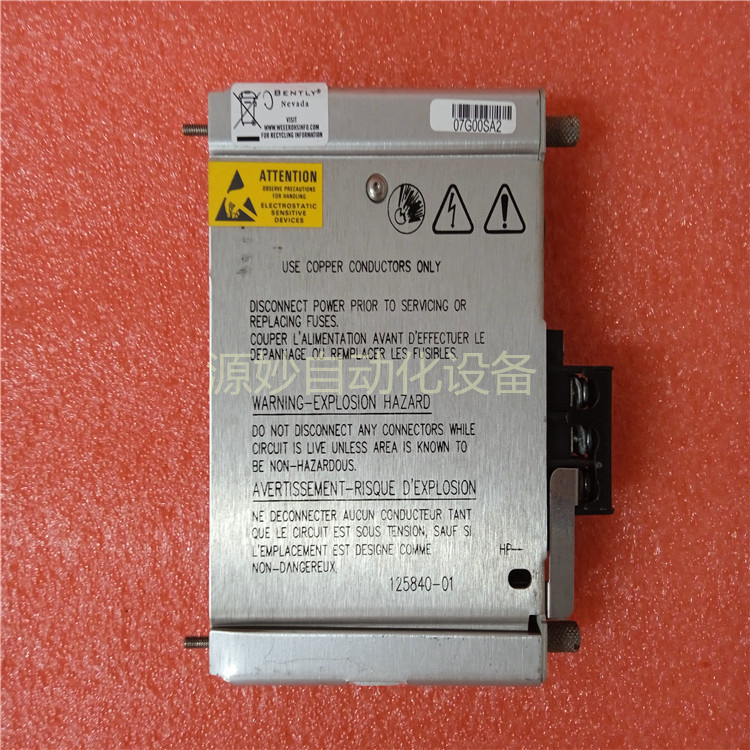 Bently 125840-01 （3500/15小卡） 高压交流电源输入模块 库存现货