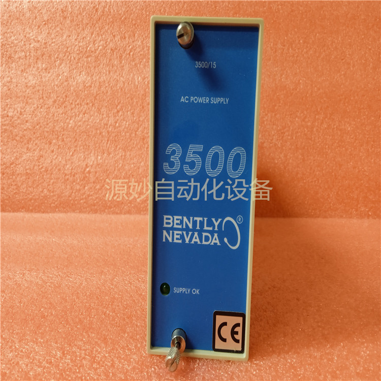 Bently Nevada 136711-02 I/O 模块，带内部屏障和内部终端 库存现货