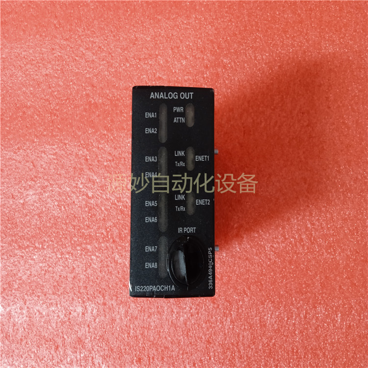 GE IS220PAOCH1A 模拟输出模块 库存现货