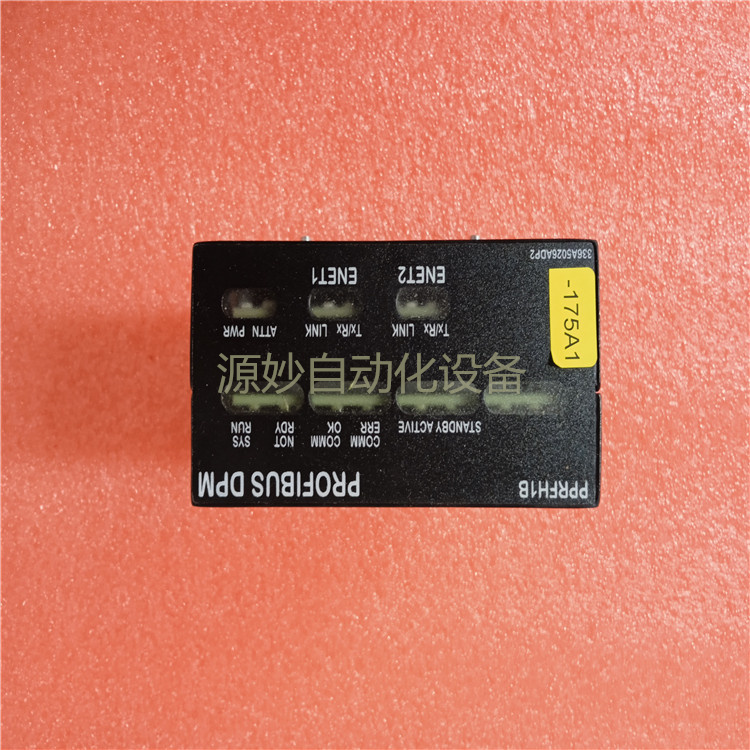 GE IS220PPRFH1B 336A5026ADP2 多 PCB 模块 库存现货