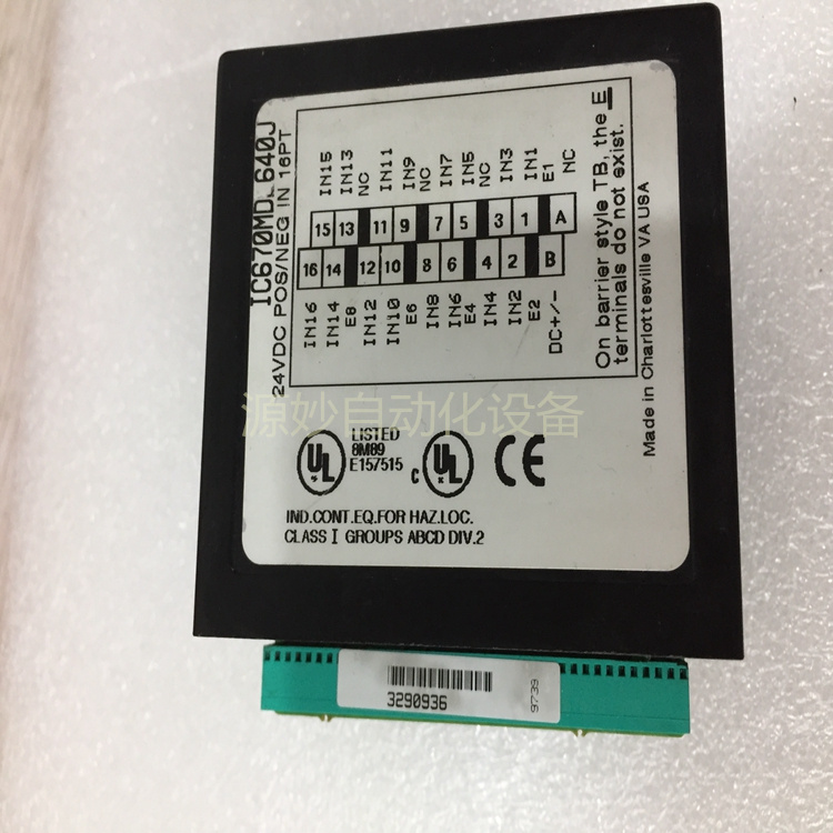 GE Fanuc IC200PWR012 VersaMax 电源 库存现货