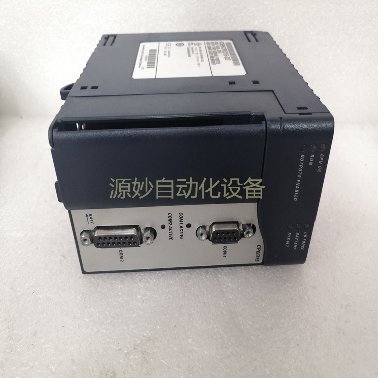 GE Fanuc IC698CRE040 中央处理单元 库存现货