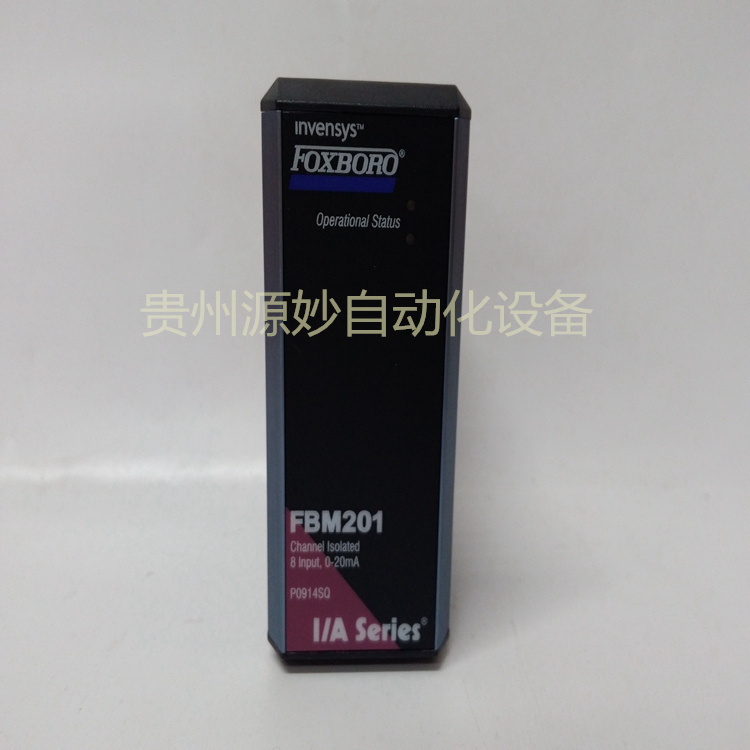 FOXBORO P0914SQ 模拟输入模块 库存现货