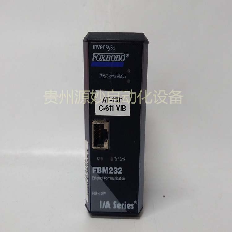 FOXBORO P0926GW 以太网通讯模块 库存现货