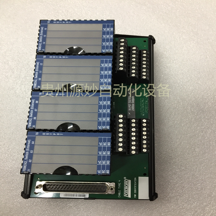FOXBORO P0916NG 端接组件 库存现货