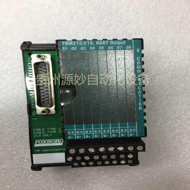 FOXBORO P0917XV 模拟量输出模块 库存现货