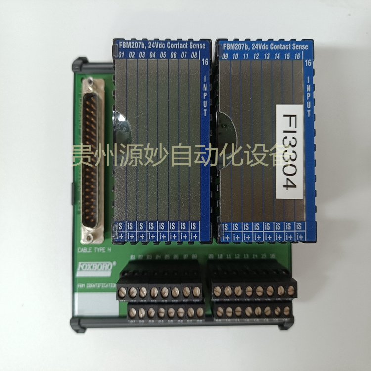 FOXBORO P0916PH P0916JS 模拟量输出模块 库存现货