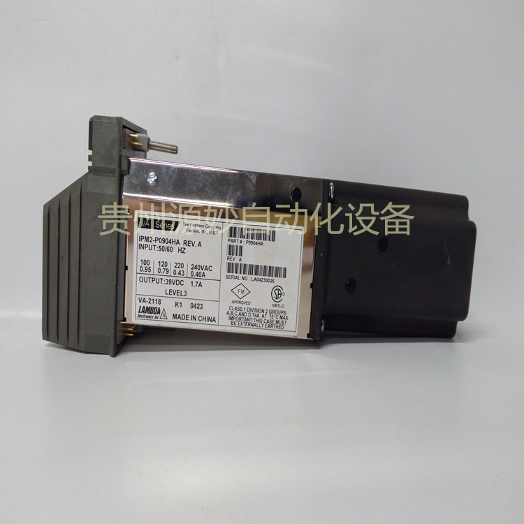 FOXBORO IPM2-P0904HA I/A 系列工业电源模块 库存现货
