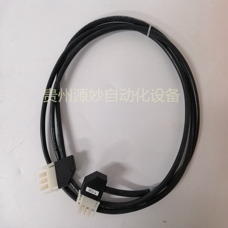FOXBORO P0926KP 电源输出电缆 183 CM (72 IN) 库存现货