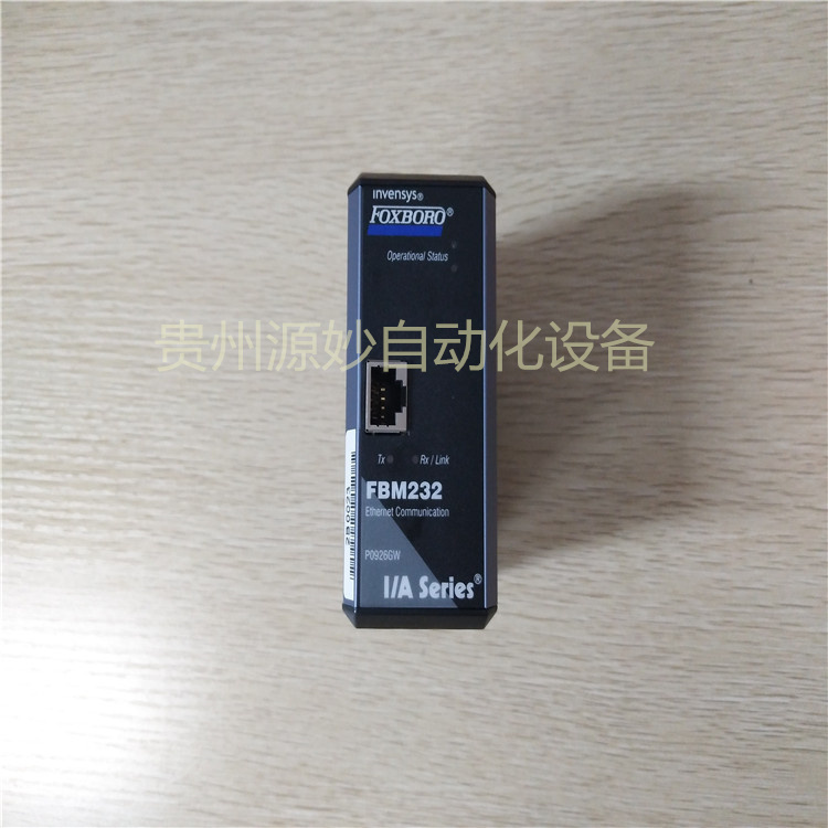 FOXBORO FBM216 P0922VV I/A系列输入8通讯模块 库存现货