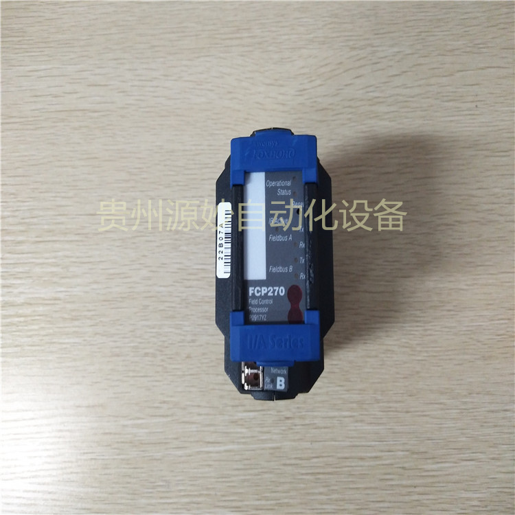 FOXBORO P0922VU 通信哈特输出模块 库存现货