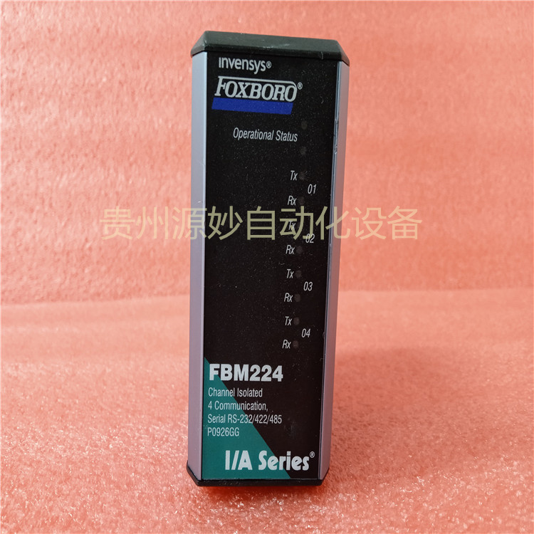 FOXBORO FBM224 P0926GG 输入模块接线端子 库存现货