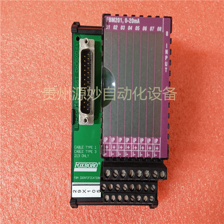 FOXBORO FBM203c P0922UD 通道隔离 8 输入 RTD 库存现货