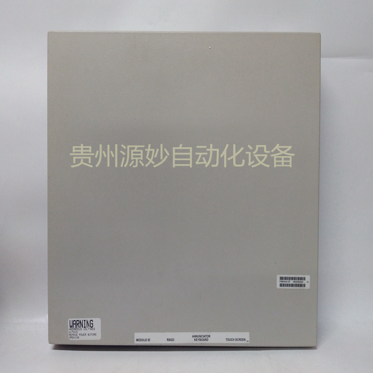 FOXBORO P0904AK Gcio接口桌面模块 库存现货