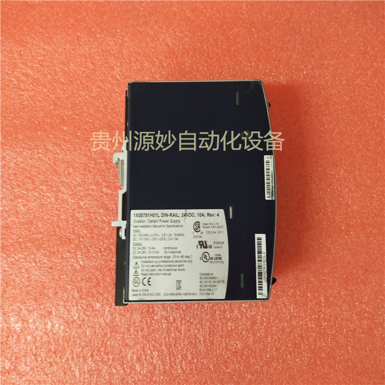 Emerson 艾默生 5X00121G01 8 通道 RTD 输入模块 库存现货