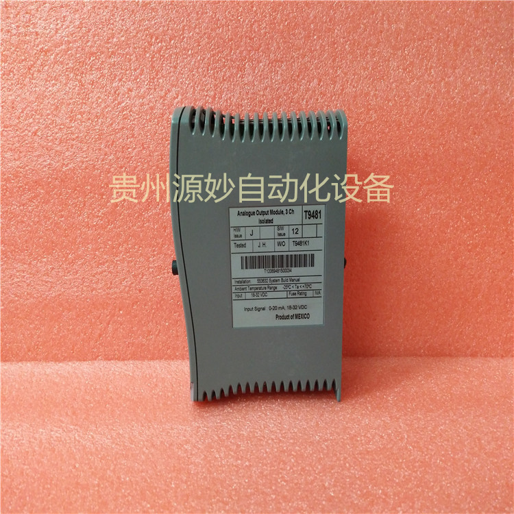 ICS Triplex T8013 TMR 24Vdc 数字输入模块 库存现货