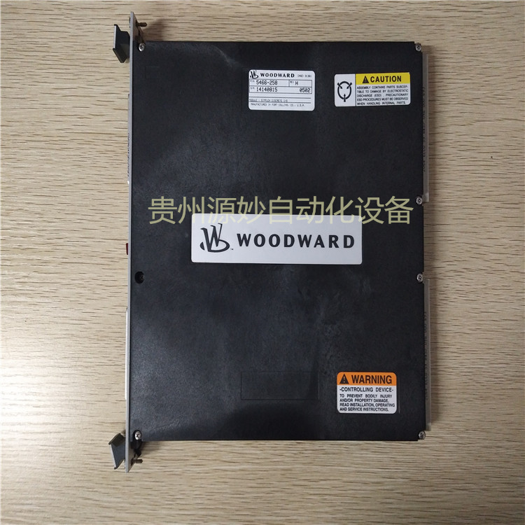 WOODWARD 5437-686 Notch Filter Module 库存有货