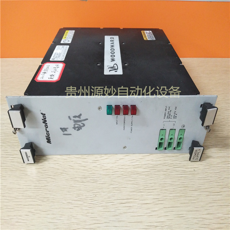 WOODWARD 5421-178 高密度模拟 库存有货