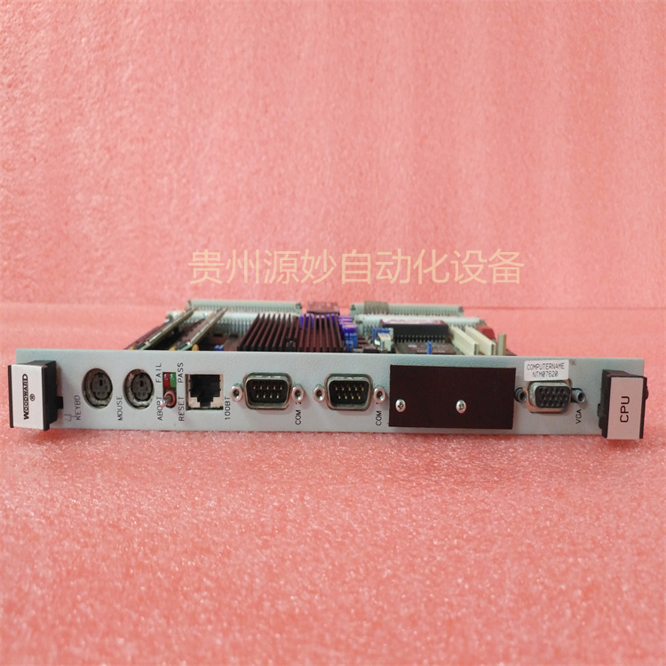 WOODWARD 5415-856 控制电缆 库存有货