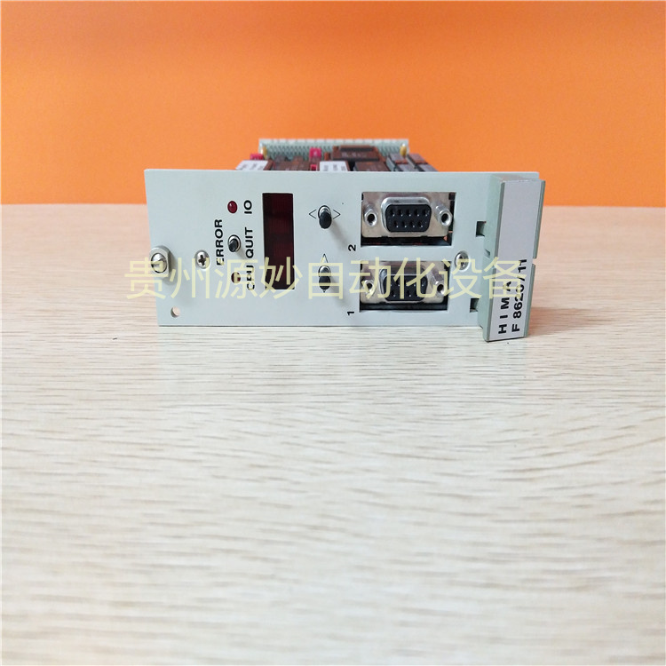 HIMA F8652X 通信模块 库存现货