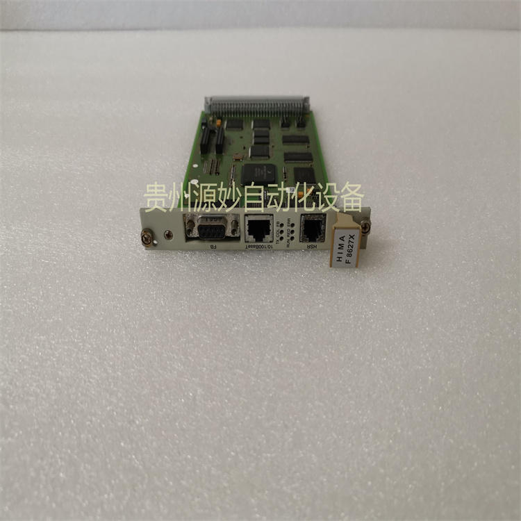 HIMA F6217 8 Fold Analog Input Module 库存现货
