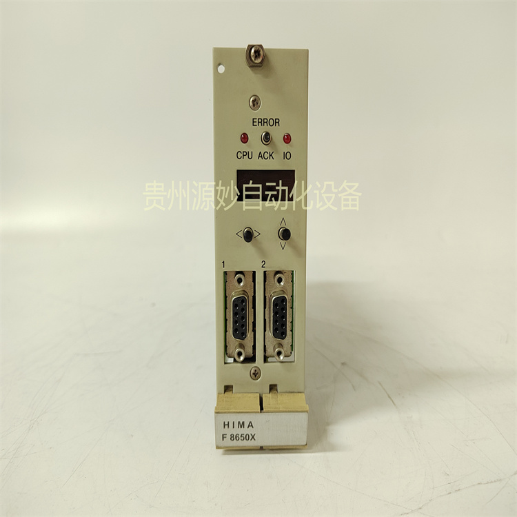 HIMA F8628X 通信模块 库存现货