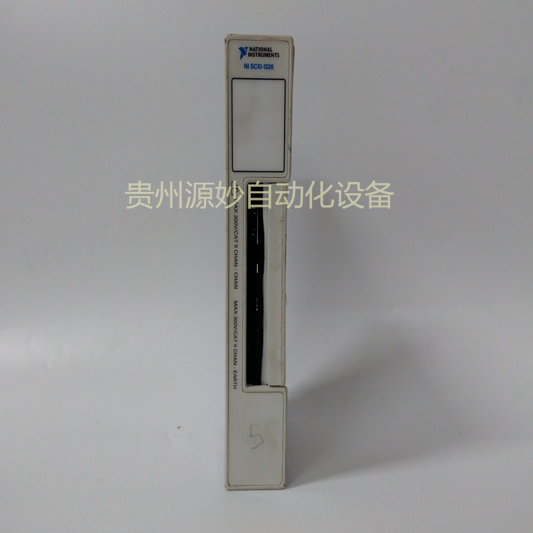 NI-9477 系列数字模块 库存现货