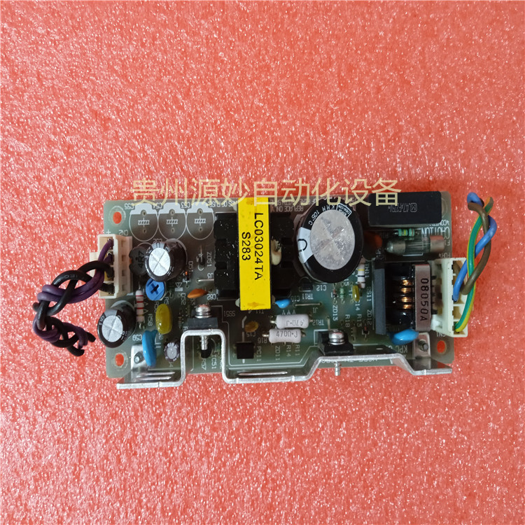 SEW MHD093C-058-PG0-AN 伺服驱动器 库存现货