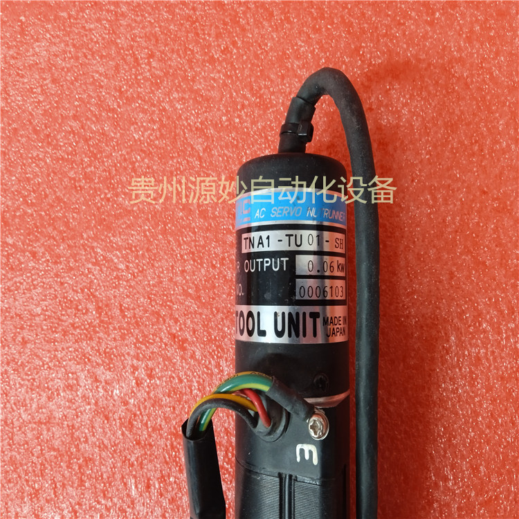 PHOENIX UMK-SE11.25-1 接线端子25针连接器 库存现货