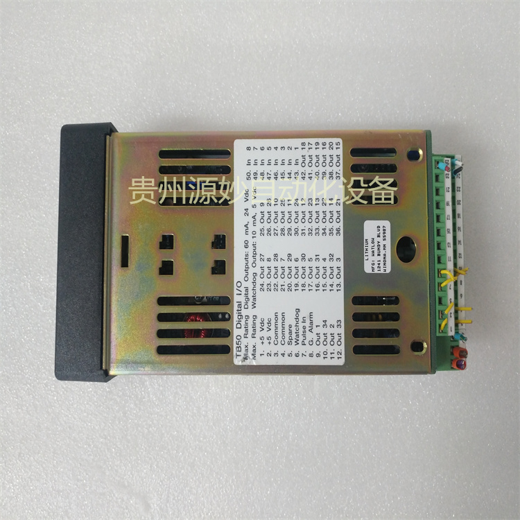 SINANO SE04-10WA 处理器 库存现货