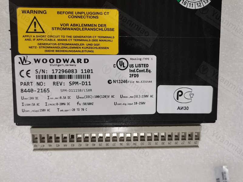 Woodward-伍德沃德  5441-635    调速器   电液转换器