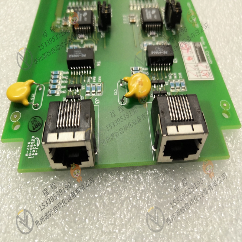 GE  IC755CBS06RDA