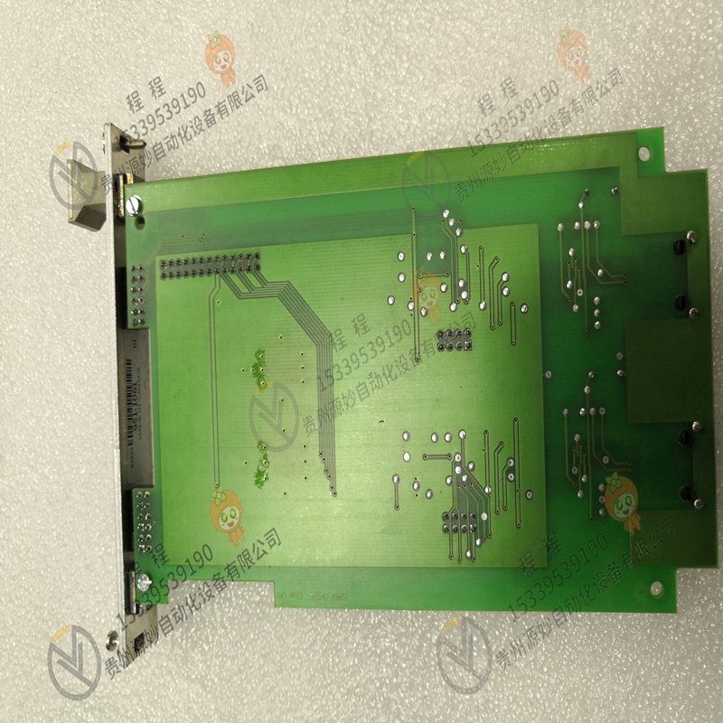 GE  IC756CSW07IM
