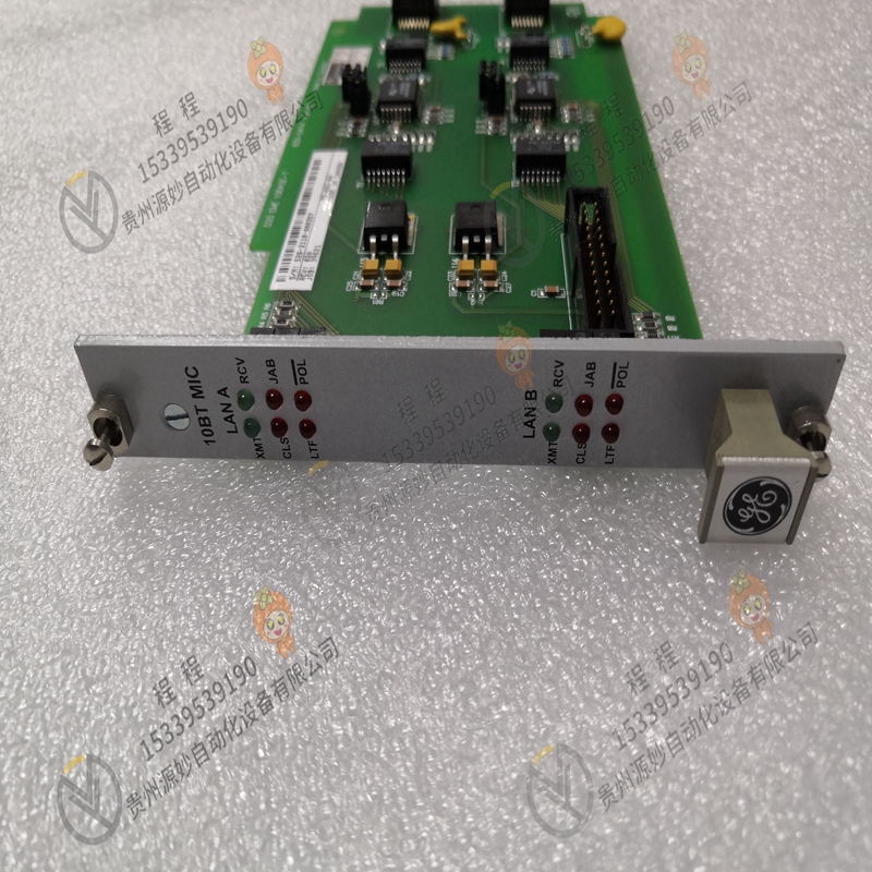 GE  IC756CSW15IM