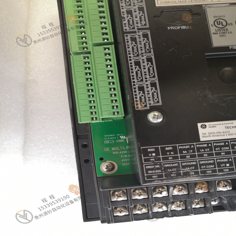 GE IC8000DEM003