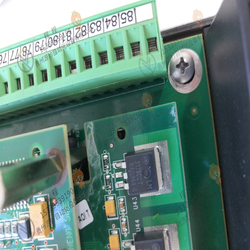 GE  IC800BIK040