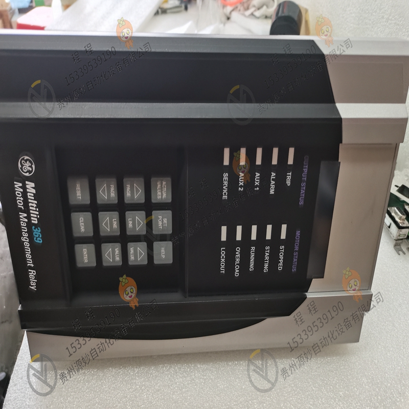 GE  IC800CBL062