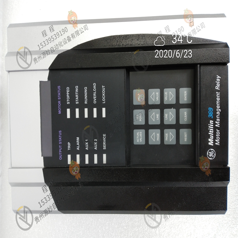 GE  IC800CBL064