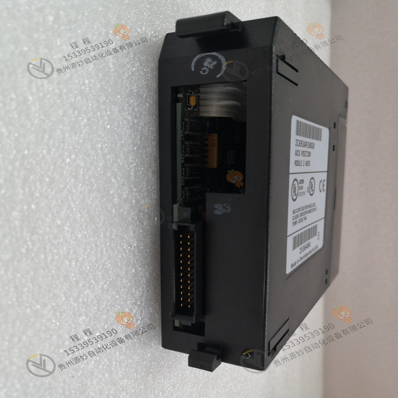 GE   IC800MCUB12210XN