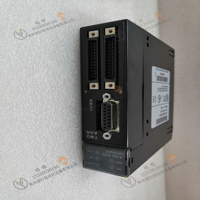 GE IC800MCUB12310XDRR