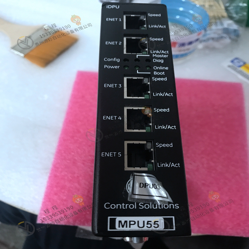 GE   IC800S2K4DSTRKIT