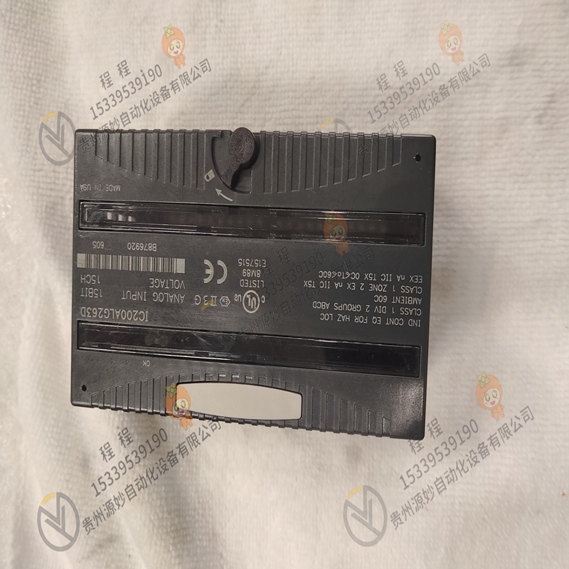 GE   IC800MCUB12160XERR