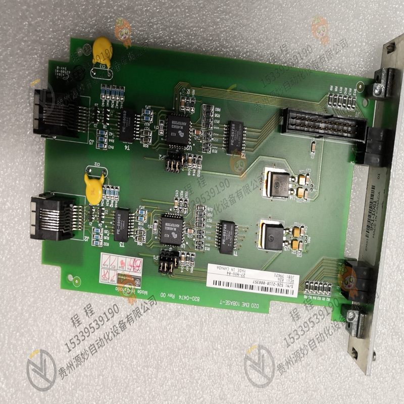 GE   IC800SSI216RD2RR